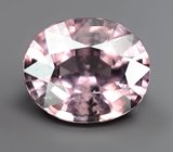 Шпинель со сменой цвета 1,53 карата