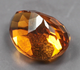 Цитрин мадейра высокой чистоты 3,11 карата