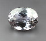 Полихромный цоизит 1,47 карата