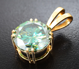 Кулон с крупным голубовато-зеленым муассанитом 5,24 карата