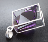 Кулон с чистейшим крупным уругвайским аметистом авторской огранки 30,3 карата Серебро 925