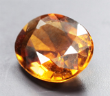 Оранжевато-желтый турмалин 1,04 карата