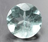 Аквамарин 1,11 карата