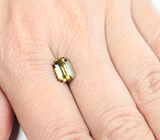 Желтый циркон 2,64 карата