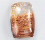 Топовое качество! Рутиловый кварц 19,75 карата