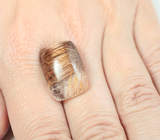 Топовое качество! Рутиловый кварц 19,75 карата