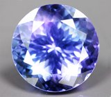 Чистейший крупный танзанит 8,63 карата