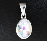 Кулон с крупным ограненным лунным камнем 3,98 карата