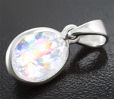 Кулон с крупным ограненным лунным камнем 3,98 карата Серебро 925