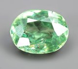 Демантоид 0,79 карата