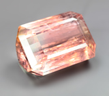 Арбузный турмалин 6,67 карата