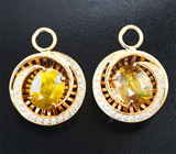 Комплект с желтыми сфенами 11,26 карата и бесцветными цирконами Золото