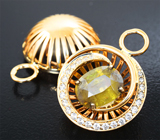 Комплект с желтыми сфенами 11,26 карата и бесцветными цирконами