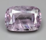 Зултанит 2,05 карата