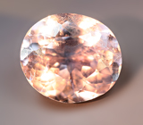 Зултанит 1,54 карата