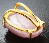 Кулон с розовым турмалином 5,91 карата Серебро 925