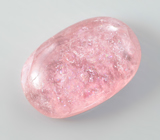 Кулон с розовым турмалином 5,91 карата