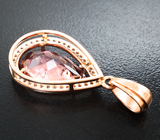 Кулон с падпараджа турмалином 5,93 карата и цирконами