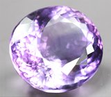 Чистейший крупный аметист 33,64 карата