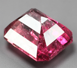 Рубеллит 4,31 карата