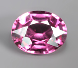 Родолит 1,02 карата