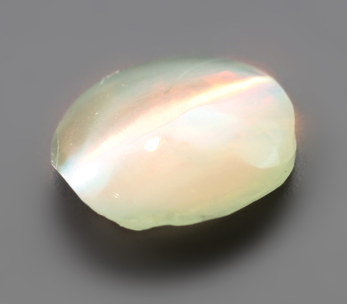 Хризоберилл с эффектом кошачьего глаза 1,19 карата