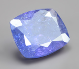 Насыщенный танзанит 4,11 карата