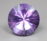 Кольцо с чистейшим крупным аметистом лазерной огранки 27,58 карата и сапфирами