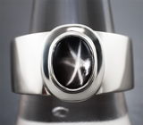 Кольцо cо звездчатым сапфиром 2,25 карата