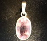 Кулон с зултанитом 7,19 карата