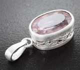 Кулон с зултанитом 7,19 карата Серебро 925