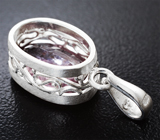 Кулон с зултанитом 7,19 карата Серебро 925