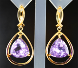 Серьги с аметистами 18,2 карата