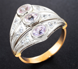 Кольцо с розовыми 1,02 карата и бесцветными сапфирами
