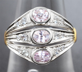 Кольцо с розовыми 1,02 карата и бесцветными сапфирами Золото
