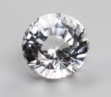 Данбурит высокой чистоты 1,45 карата