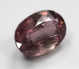 Эксклюзивный размер! Зултанит 11,5 карата