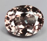 Гранат со сменой цвета 1,65 карата