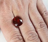 Крупный спессартин 9,55 карата