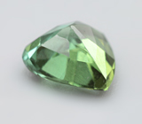 Чистейший полихромный турмалин 0,95 карата