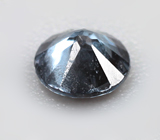 Редкий синий гранат с александритовым эффектом 0,17 карата