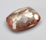 Андезин высокой чистоты 2,56 карата