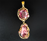 Комплект с турмалинами 30,87 карата, сапфирами и бриллиантами