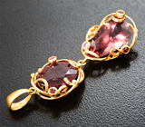 Комплект с турмалинами 30,87 карата, сапфирами и бриллиантами