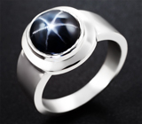 Кольцо cо звездчатым сапфиром 5,7 карата