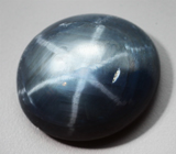 Кольцо cо звездчатым сапфиром 5,7 карата