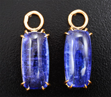 Подвесы для серег с крупными насыщенными танзанитами 19,81 карата
