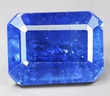 Крупный ярко-васильковый танзанит 17,84 карата