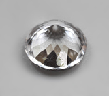 Редкий поллуцит 1,04 карата