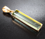 Кулон с крупным зеленым турмалином 14,52 карата